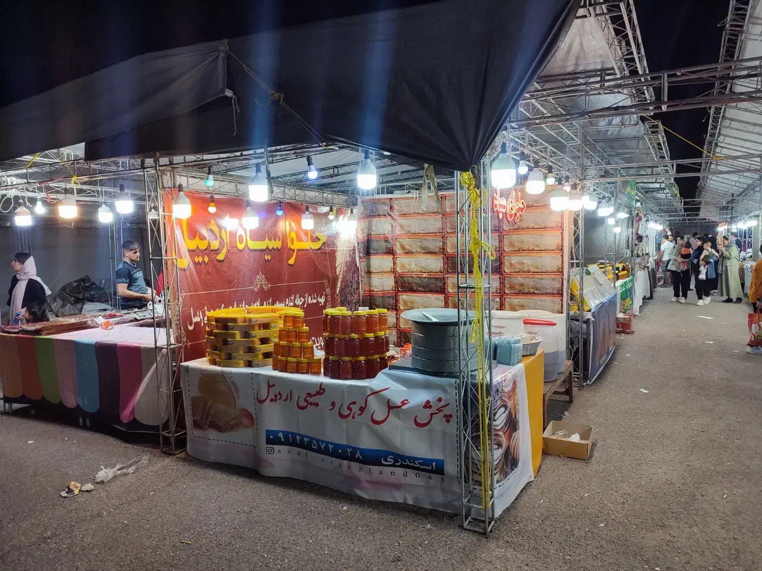 فروشنده|استخدام بازاریابی و فروش|گراش, |دیوار