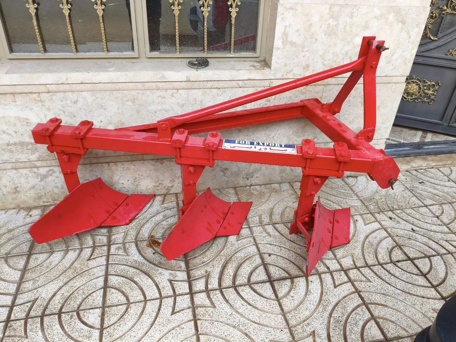 گاو آهن|ماشین‌آلات صنعتی|ایلام, |دیوار