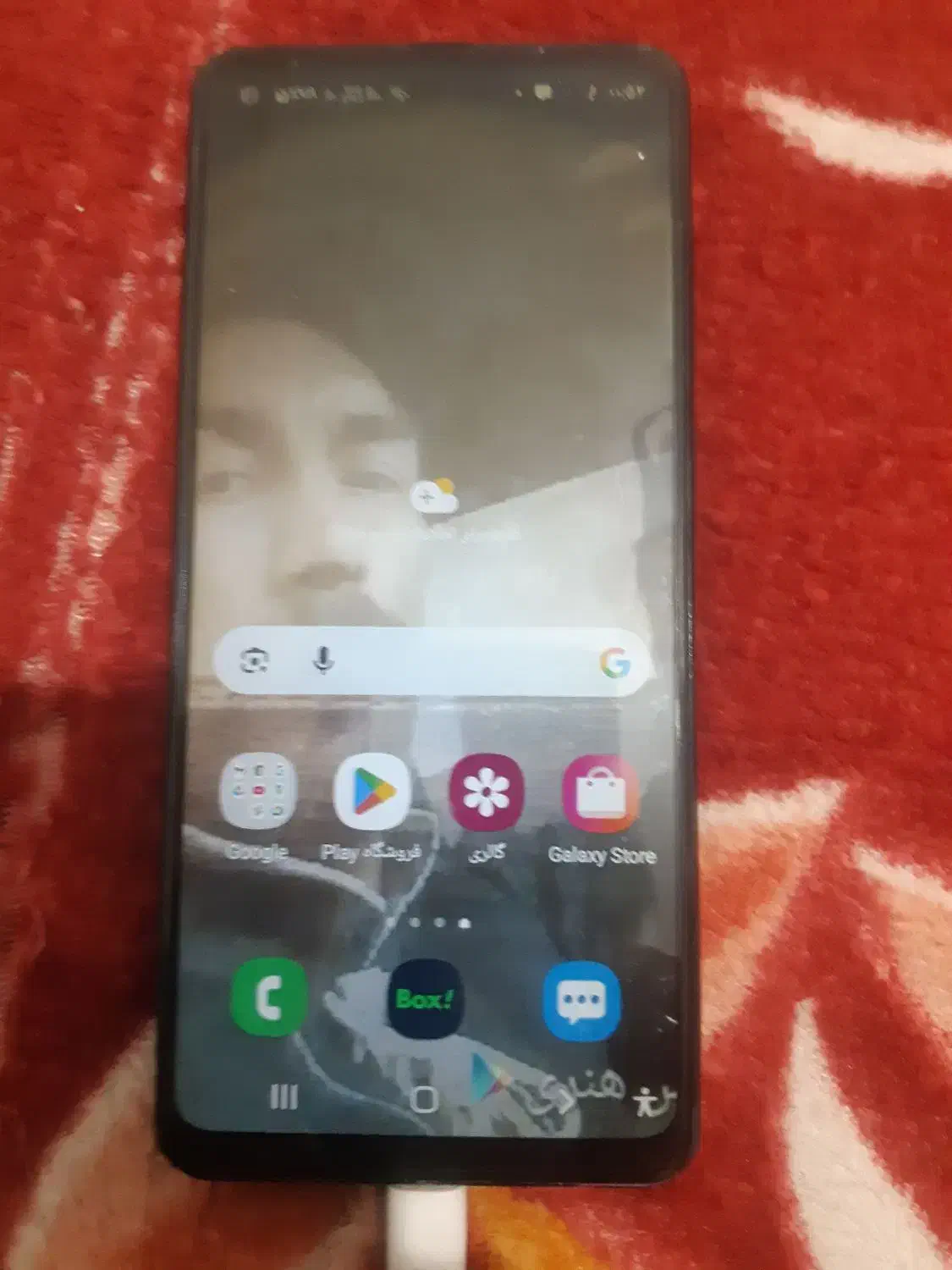 گوشی ساپسونگ A21s|موبایل|تهران, مسعودیه|دیوار