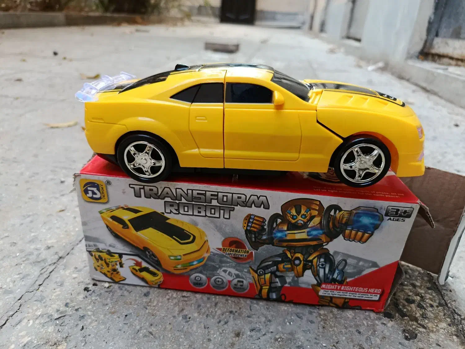 ماشین رباطی|اسباب‌بازی بچه|گلستان (تهران), |دیوار