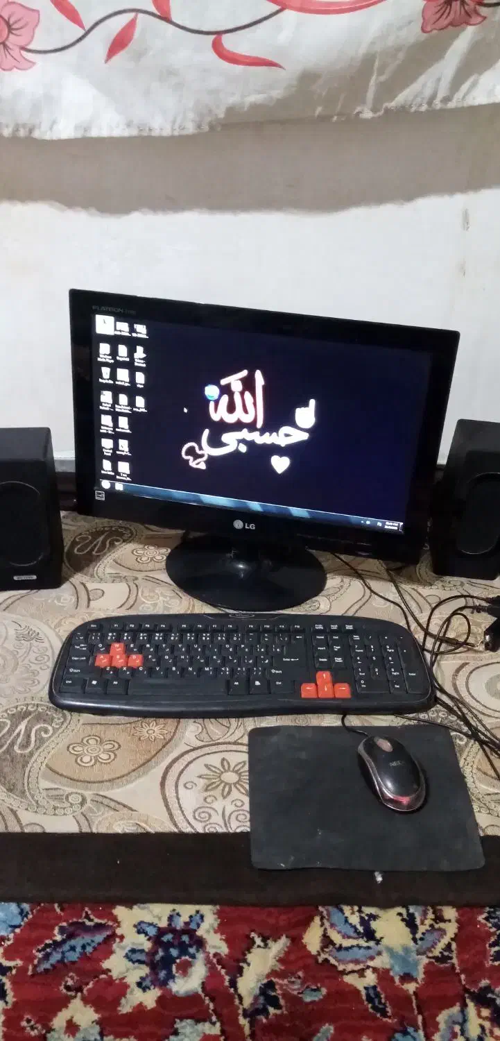 کامپیوتر کارکرده|رایانه رومیزی|بروجن, |دیوار