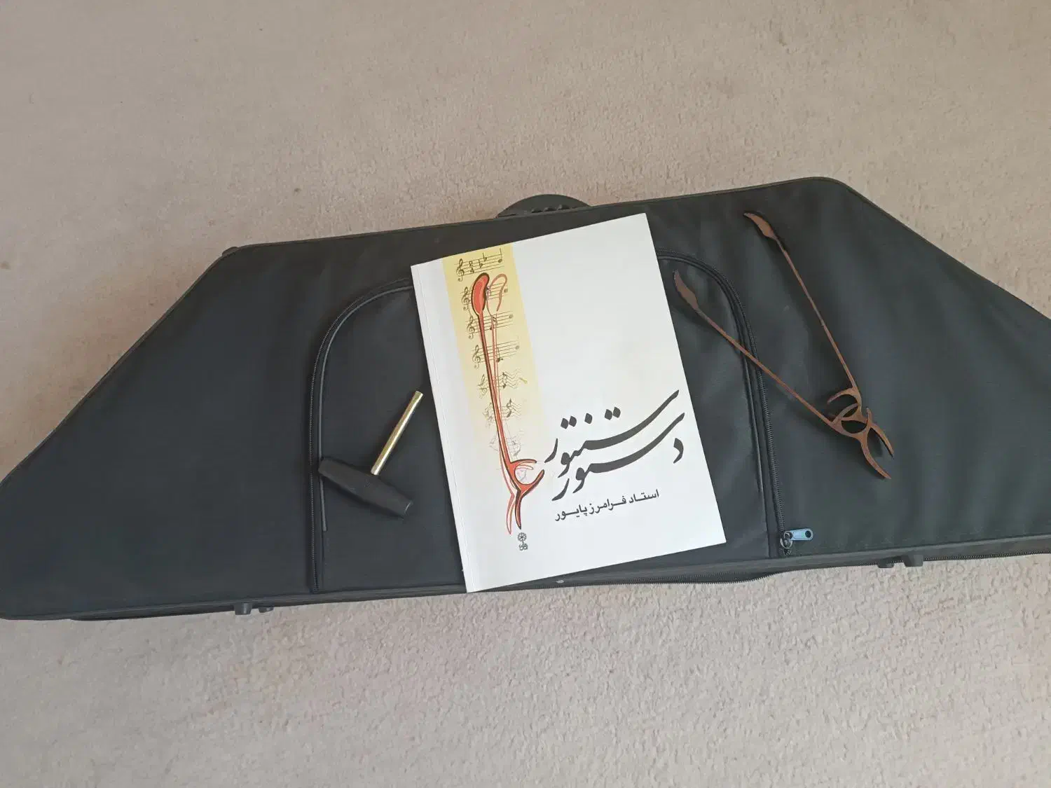 سنتور|سازهای سنتی|فولادشهر, B4|دیوار