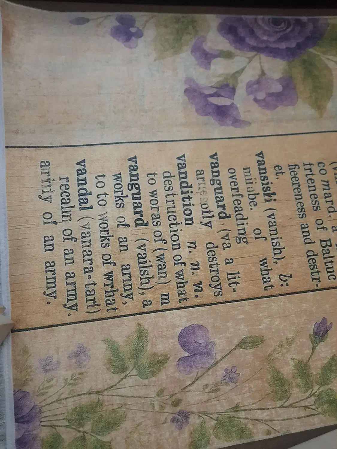 فرشینه|فرش|بومهن, |دیوار