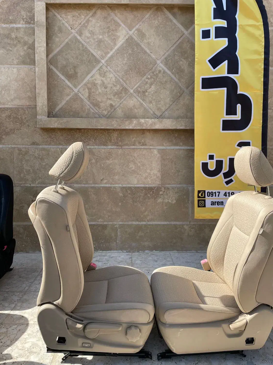 صندلی خلبانی طبی و راحت لکسوس تویوتایی|قطعات یدکی و لوازم جانبی|شیراز, جوادیه|دیوار