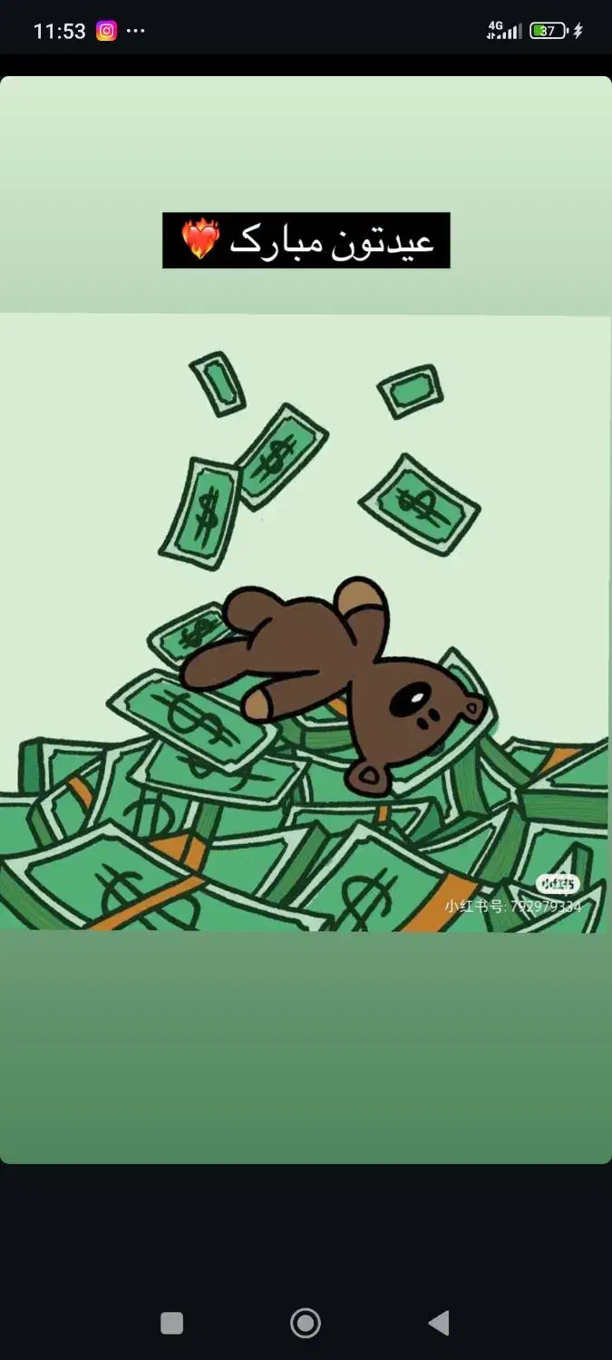 کسب کار پر درامد در خانه|استخدام رایانه و فناوری اطلاعات|کدکن, |دیوار