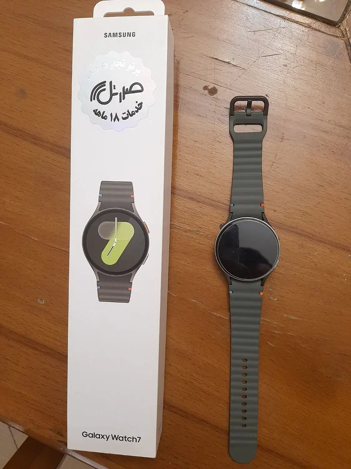 Galaxy watch7 44mm L310|لوازم جانبی موبایل و تبلت|تهران, پاسداران|دیوار