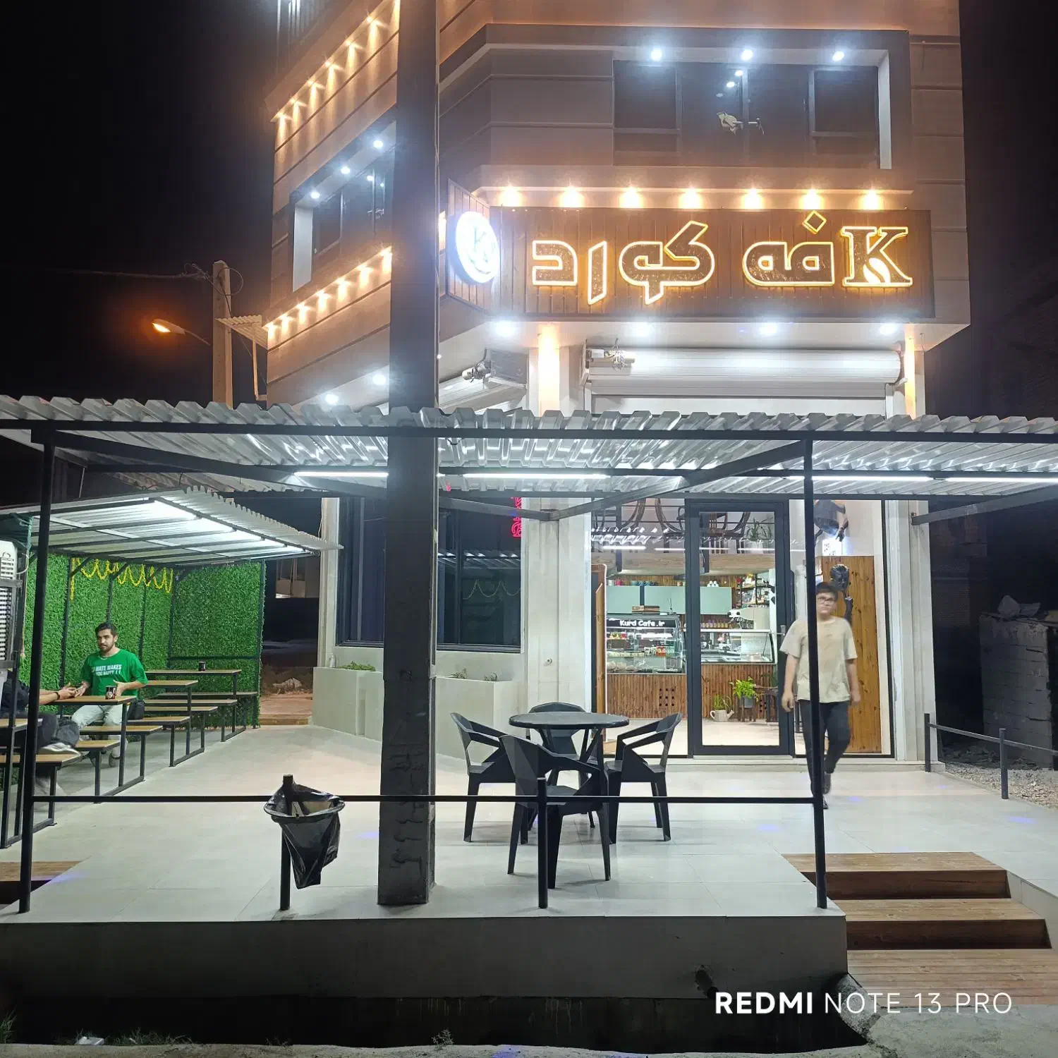 باریستا|استخدام خدمات فروشگاه و رستوران|بهبهان, |دیوار