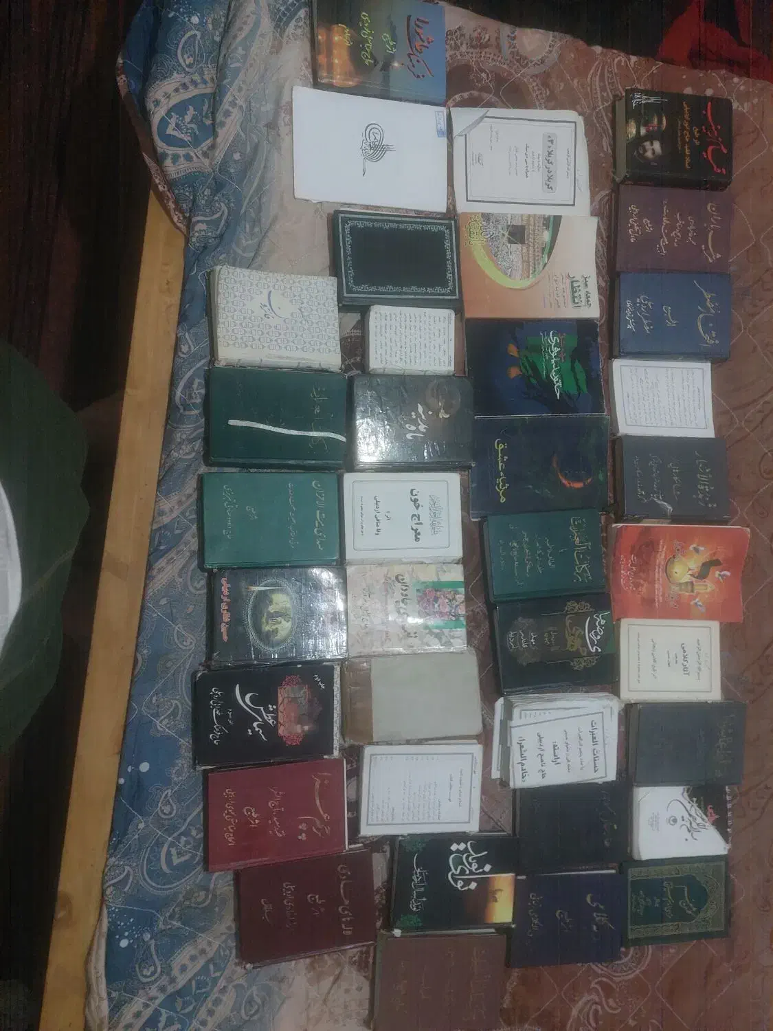 کتاب نوحه|کتاب و مجله مذهبی|اردبیل, |دیوار