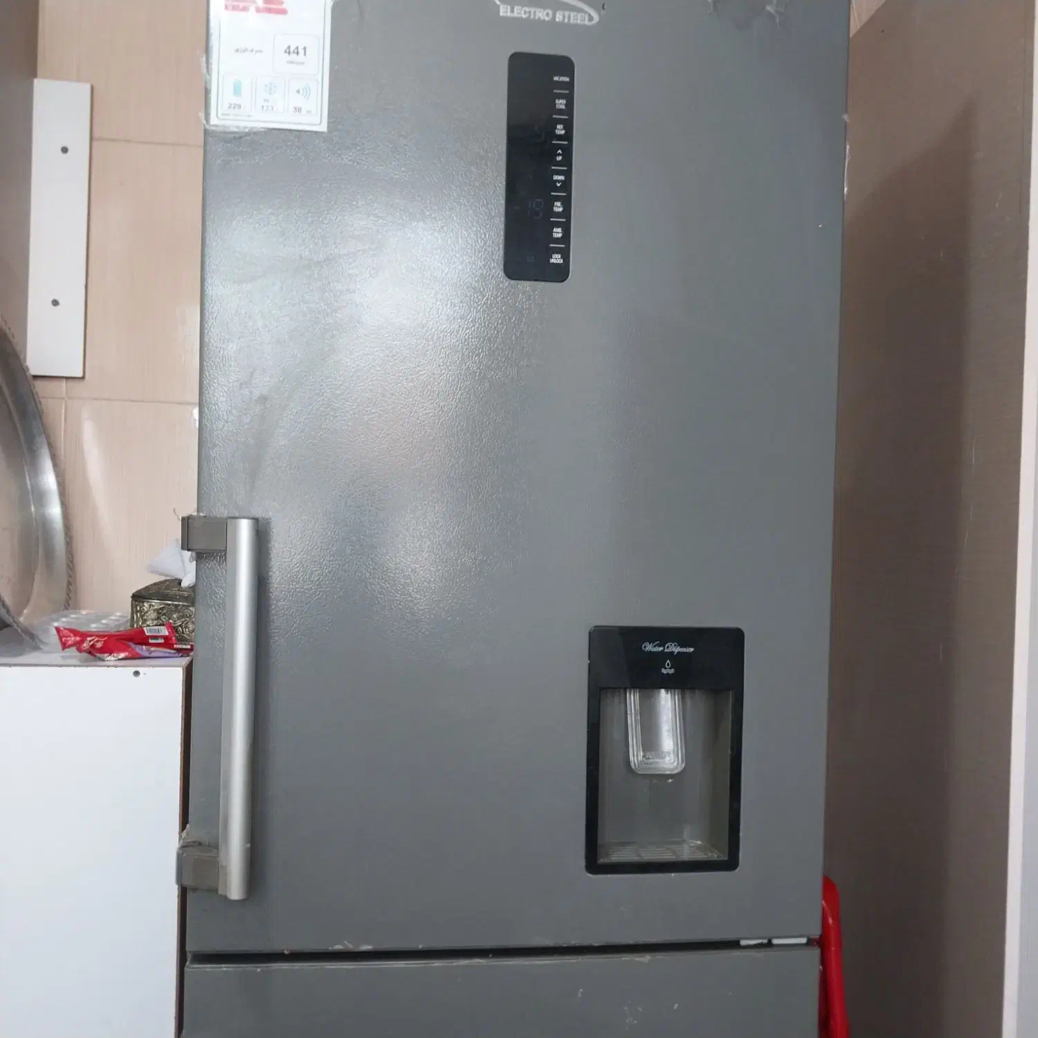 باسلام چندین وسیله بفروش میرود|ماشین لباسشویی و خشککن لباس|گرمسار, |دیوار