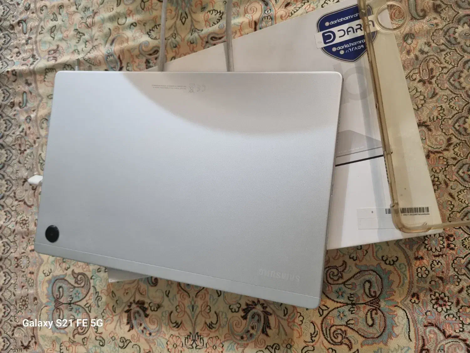 تبلت سامسونگ|تبلت|ایلام, |دیوار