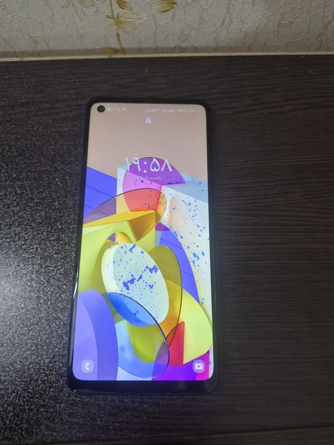 A21s|موبایل|ری, دولت‌آباد|دیوار