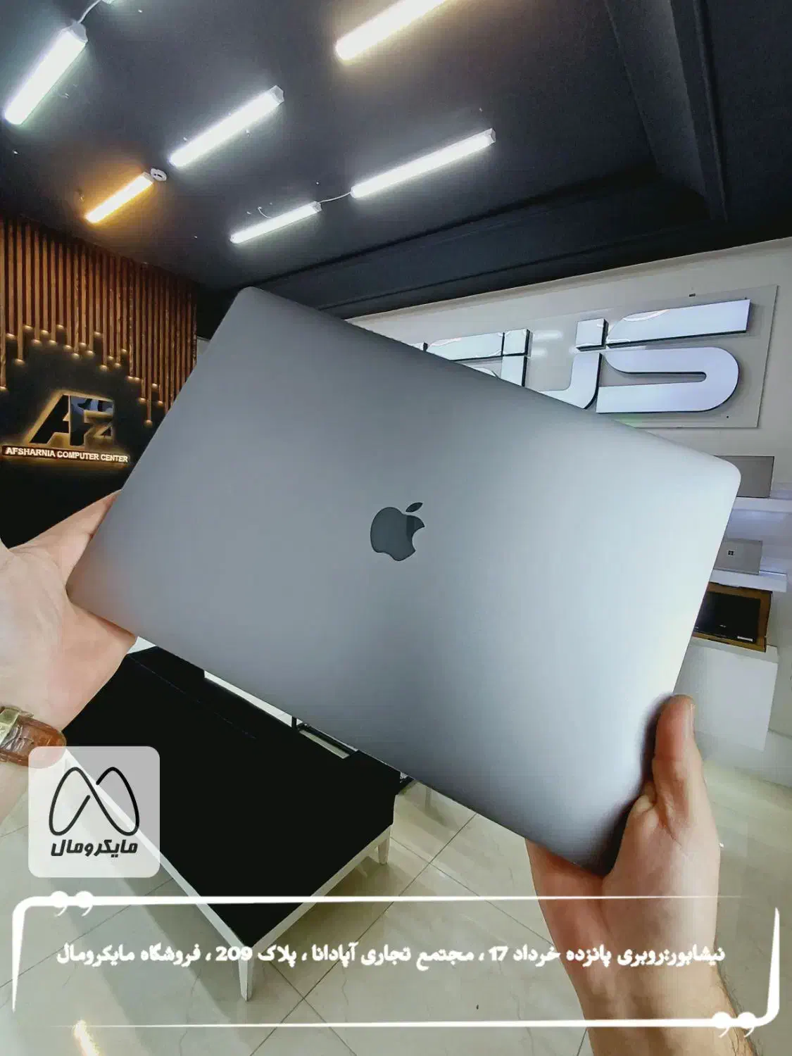 لپتاپ مهندسی اپل Apple گرافیک دار مهندسی رندرگیری|رایانه همراه|نیشابور, دارایی|دیوار