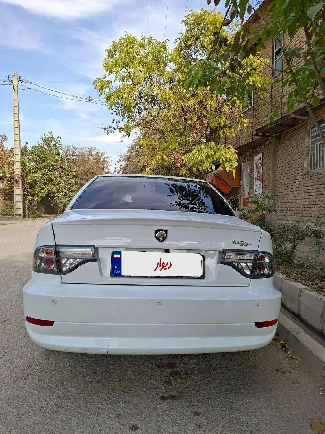 سورن EF7 فول|خودرو سواری و وانت|خرم‌آباد, |دیوار