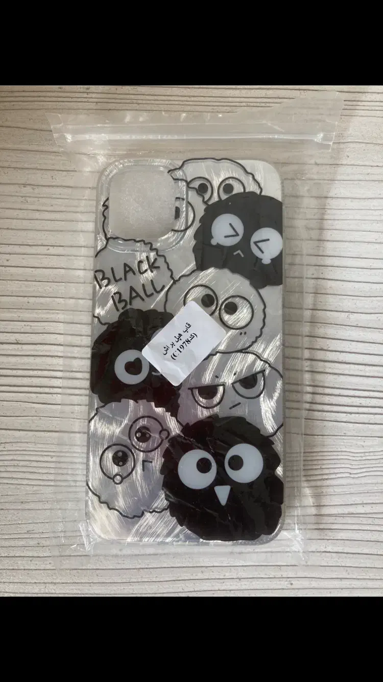 فروش ۳عدد قاب ایفون ۱۱پرومکس|لوازم جانبی موبایل و تبلت|نورآباد, |دیوار