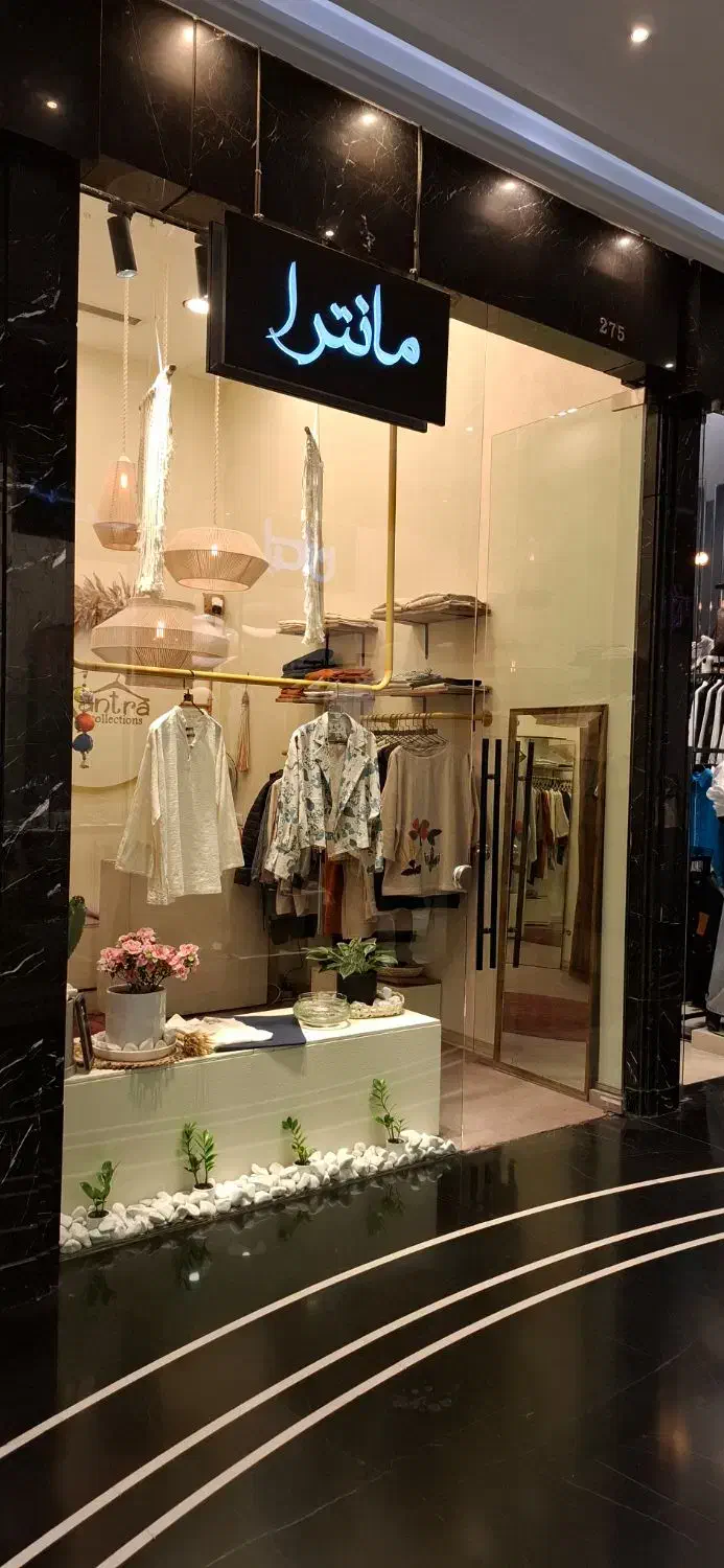 دوزنده مانتو کار در کارگاه|استخدام صنعتی، فنی، مهندسی|تهران, نظام‌آباد|دیوار