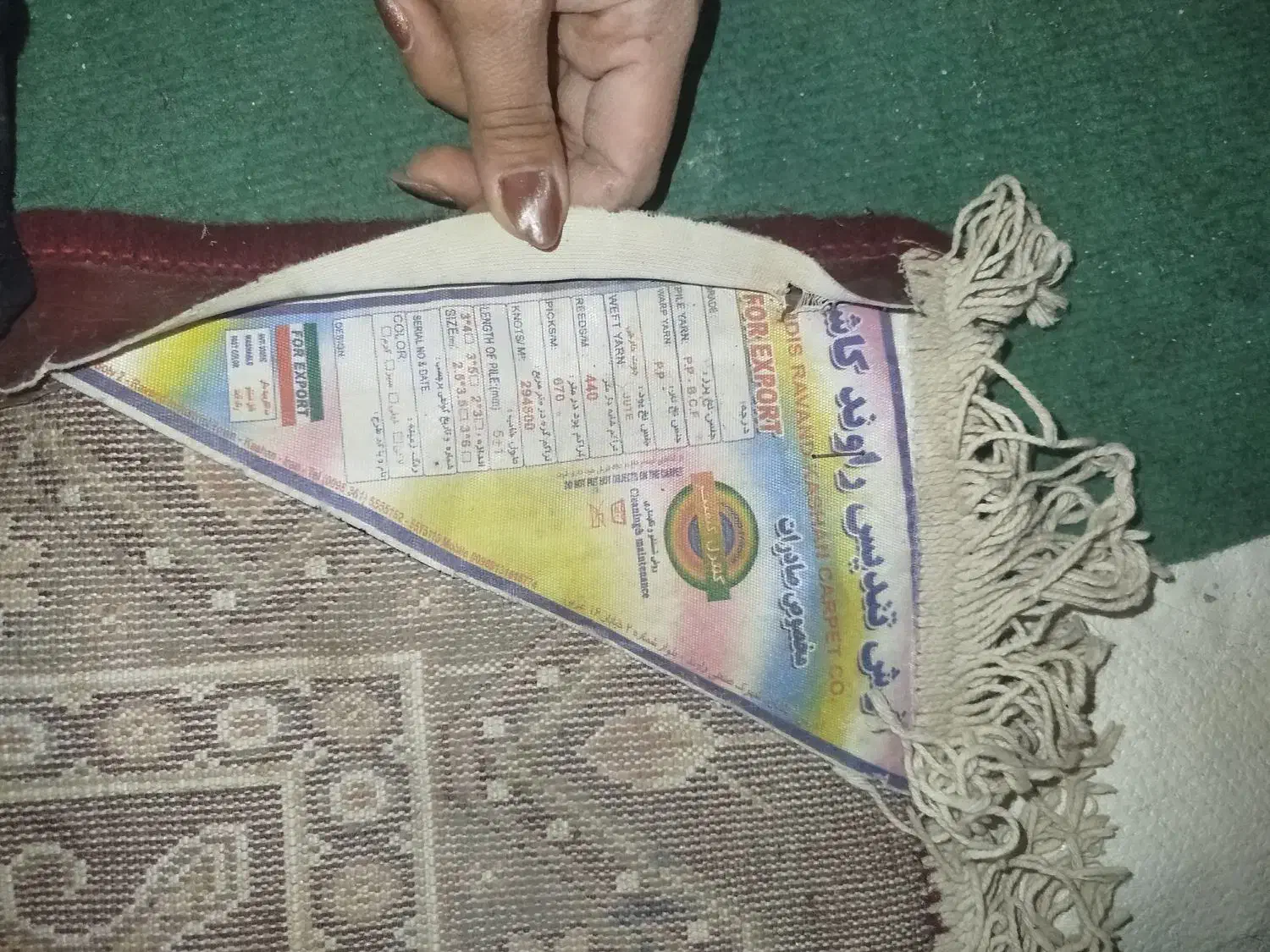 قالی 12متر مناسب خونه باغ|فرش|مشهد, شهید قربانی|دیوار