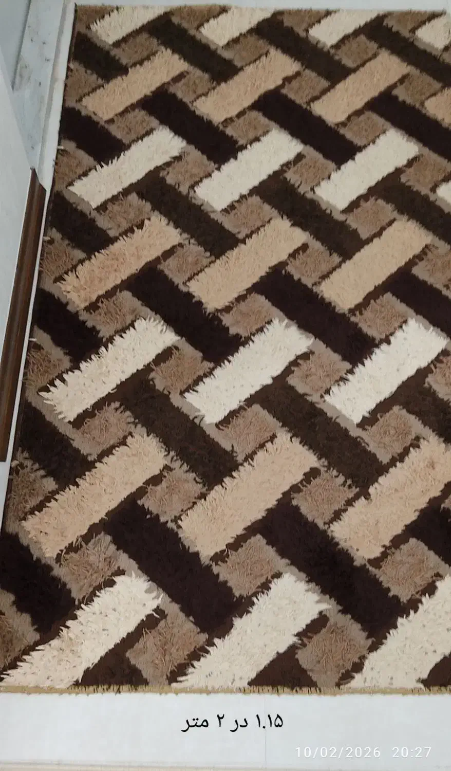 قالیچه سنتی و ...|فرش|اراک, |دیوار