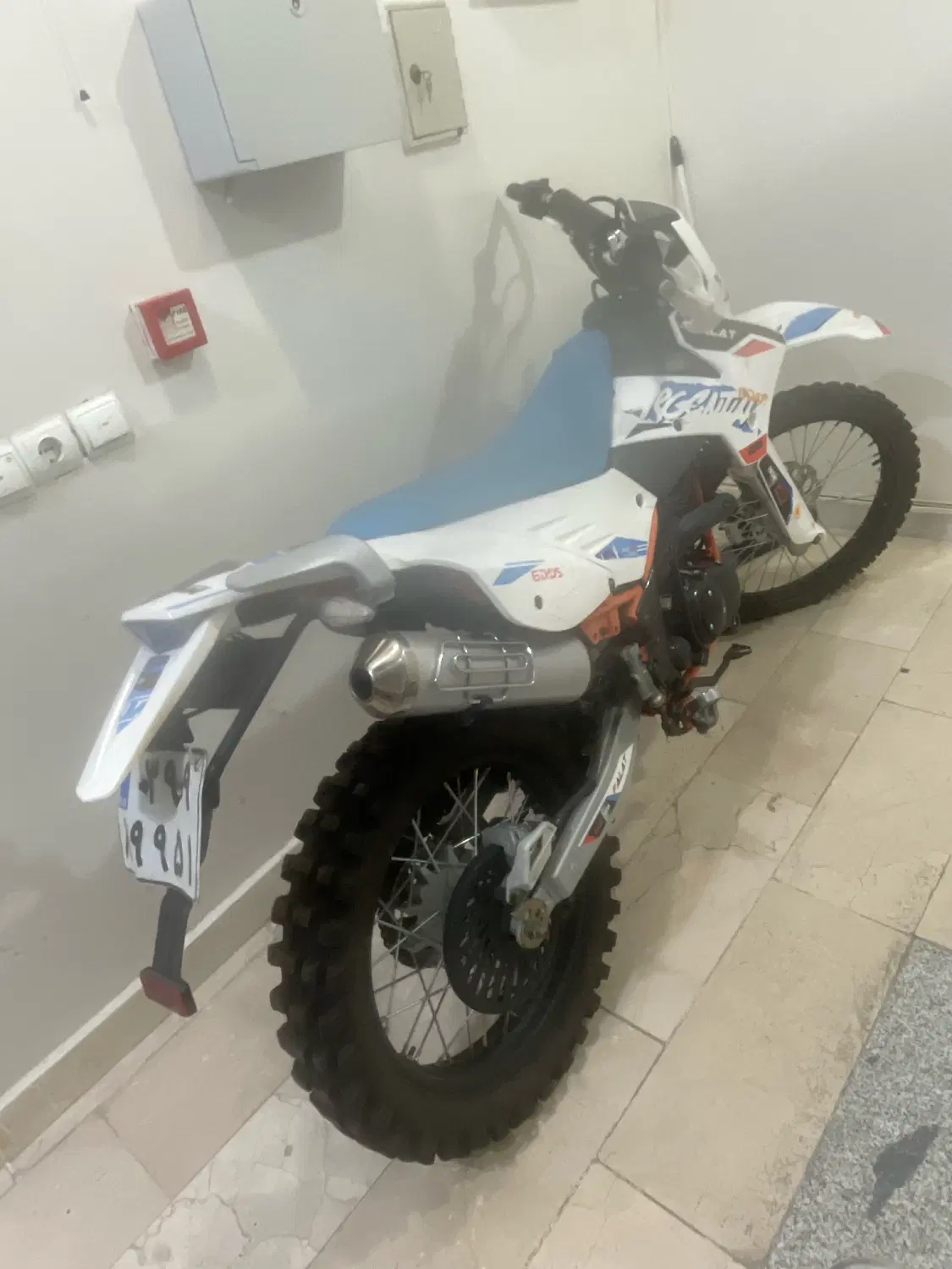 Ktm 250 فلات|موتورسیکلت|تبریز, |دیوار