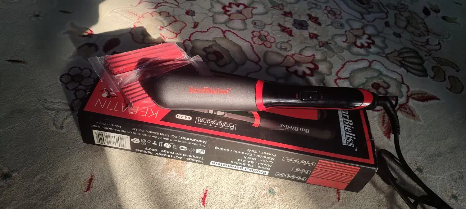 اتو مو|آرایشی، بهداشتی، درمانی|تربت جام, میان جام|دیوار