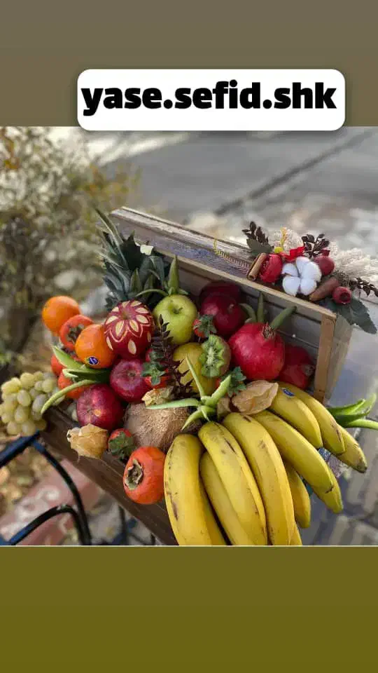 تزئینات شب یلدا برای منزل و عروس|خدمات پذیرایی، مراسم|شهرکرد, |دیوار