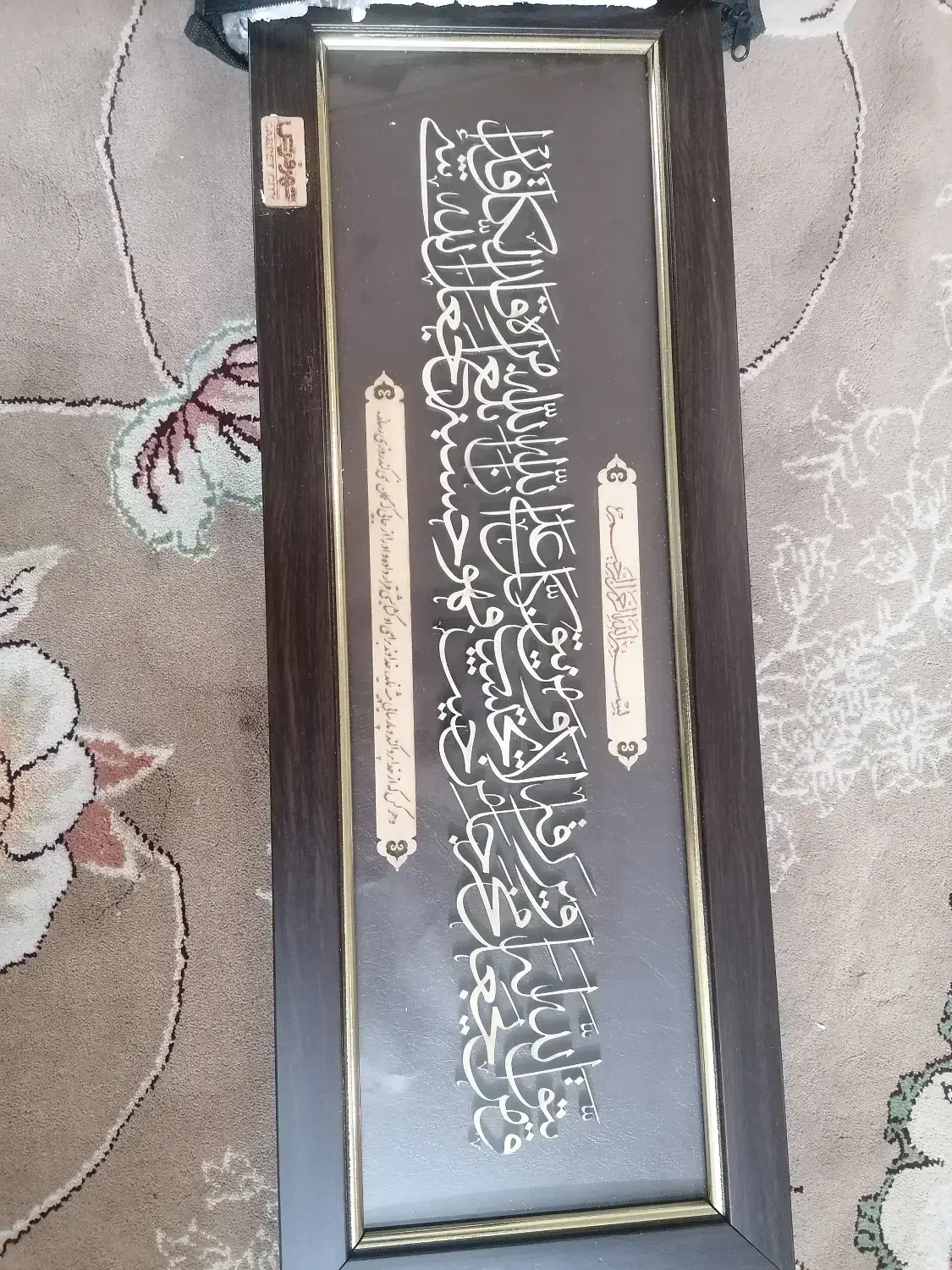 تابلو دیواری|تابلو، نقاشی، عکس|تهران, قصر فیروزه ۲|دیوار