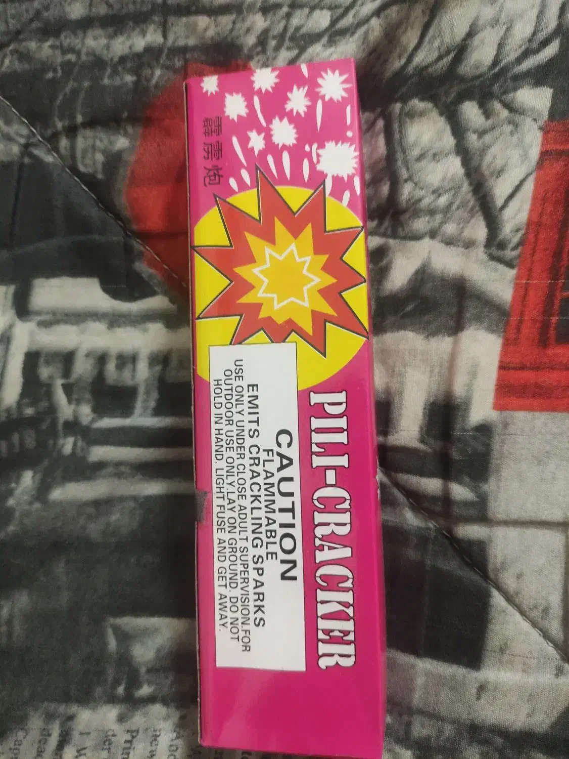 فشفشه|اسباب‌‌بازی|قم, شاه سید علی|دیوار