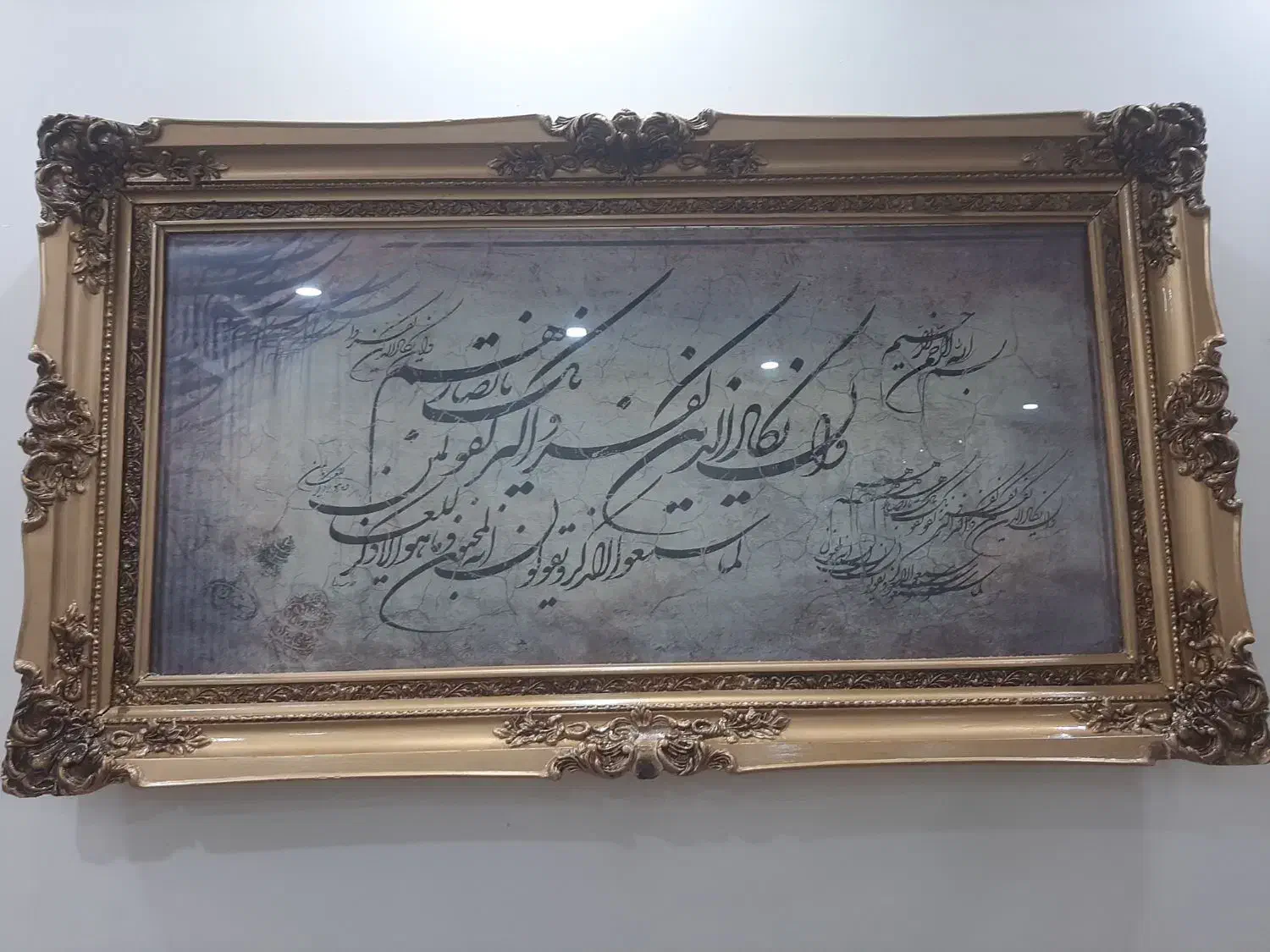 تابلو چوبی سلطنتی فقط ۴۵۰|تابلو، نقاشی، عکس|بروجرد, |دیوار