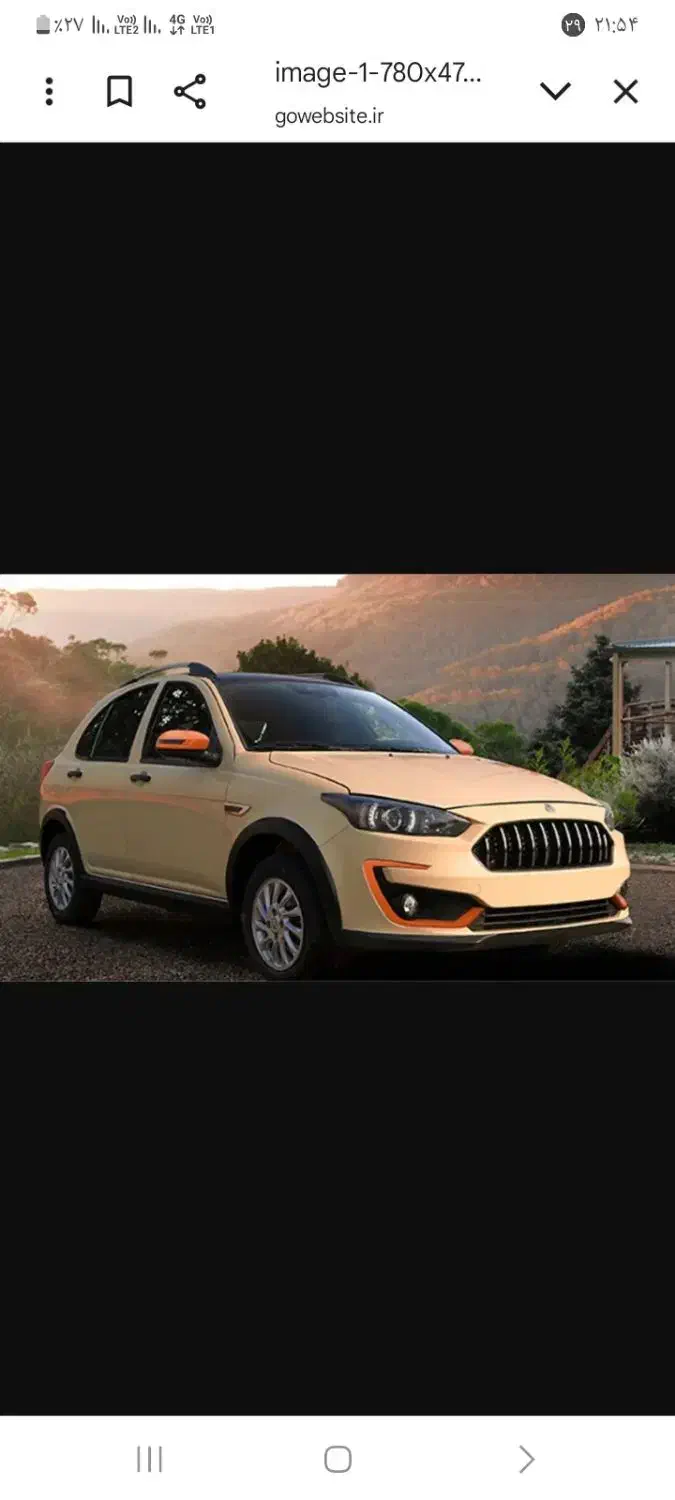 حواله خودرو اطلس s زیر قیمت|خودرو سواری و وانت|پاکدشت, پاکدشت (مامازند)|دیوار