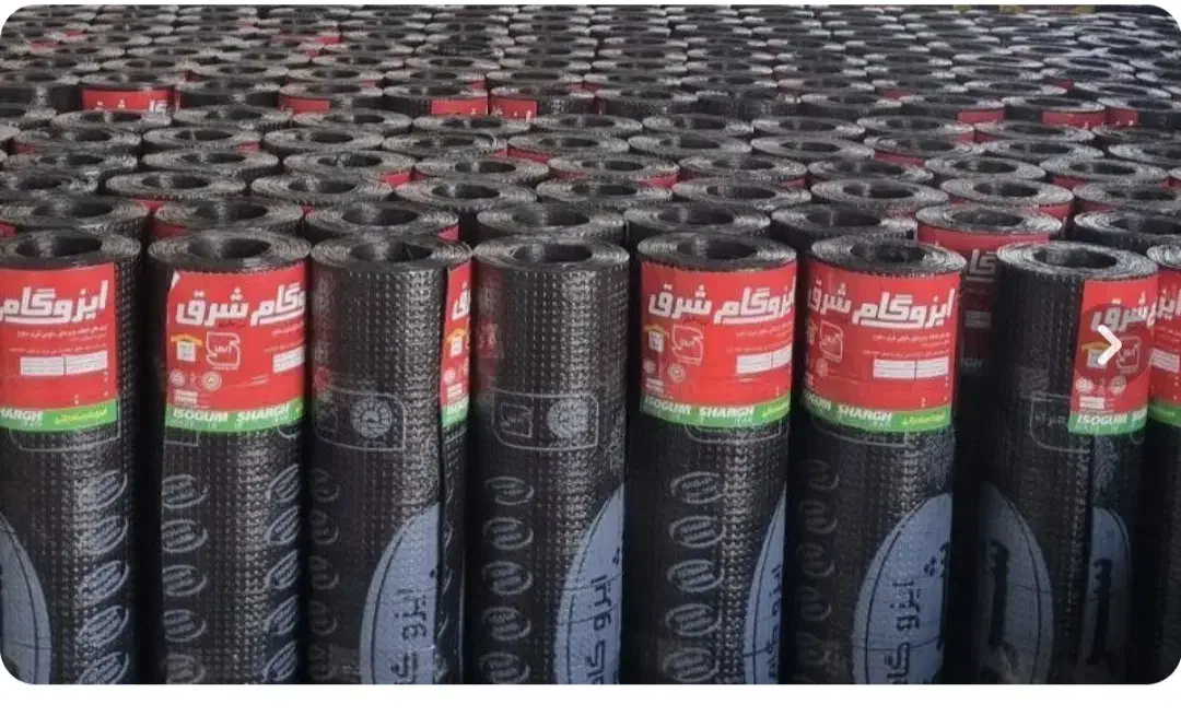 ایزوگام و عایق کاری آب بندی|خدمات پیشه و مهارت|اصفهان, باغ کاران|دیوار