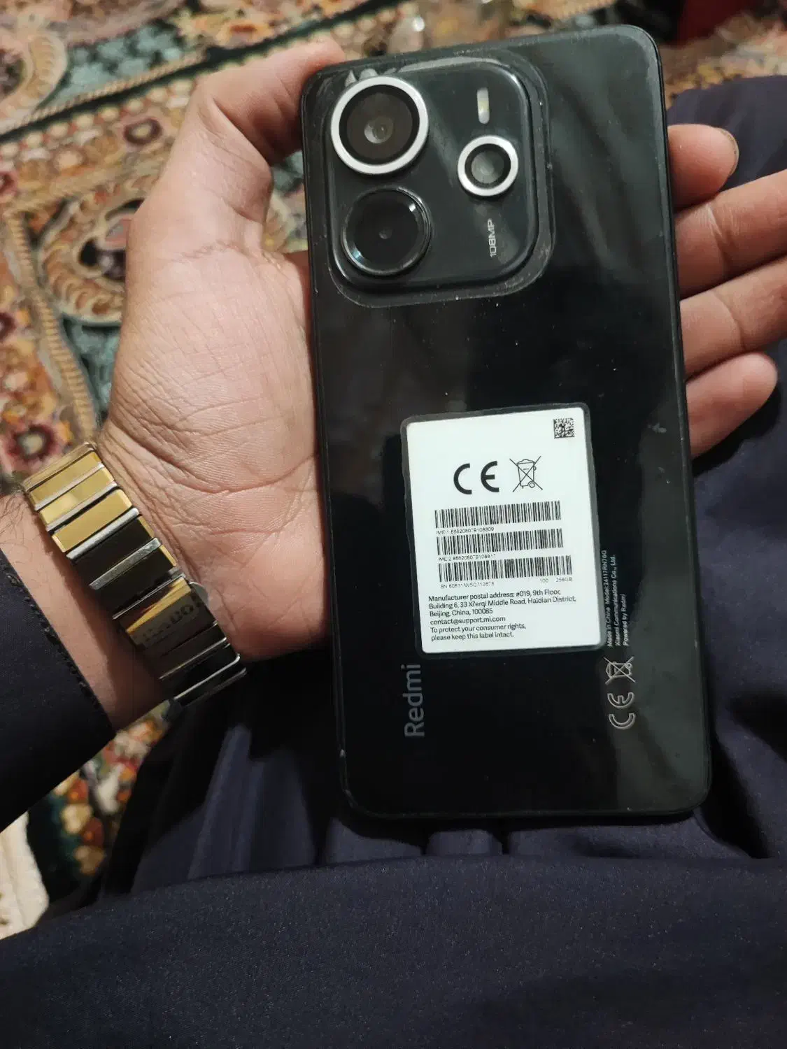 گوشی نوت 14|موبایل|ایرانشهر, |دیوار