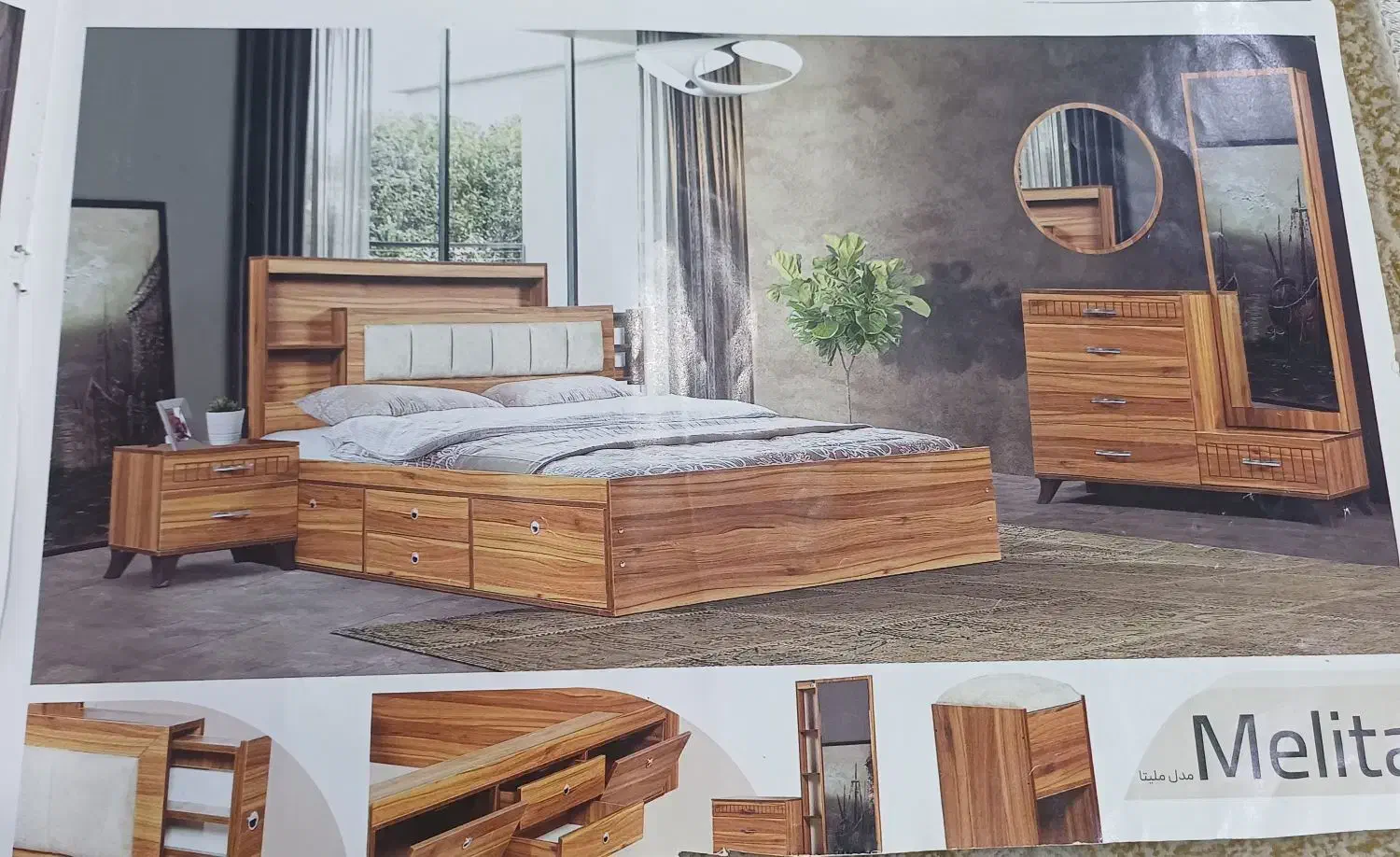 تشک وتختخواب|تشک تختخواب|دوگنبدان, |دیوار