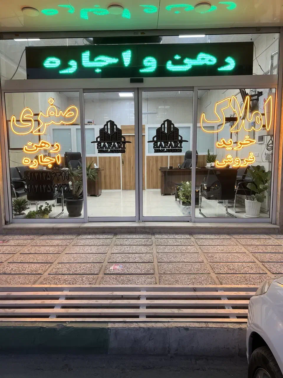 100متر ایران زمین الهیه رنجبران فاز 1|اجارهٔ آپارتمان|اسلامشهر, شهرک الهیه|دیوار