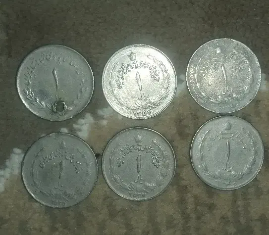 فروش سکه های پهلوی|کلکسیون سکه، تمبر، اسکناس|کاشمر, |دیوار