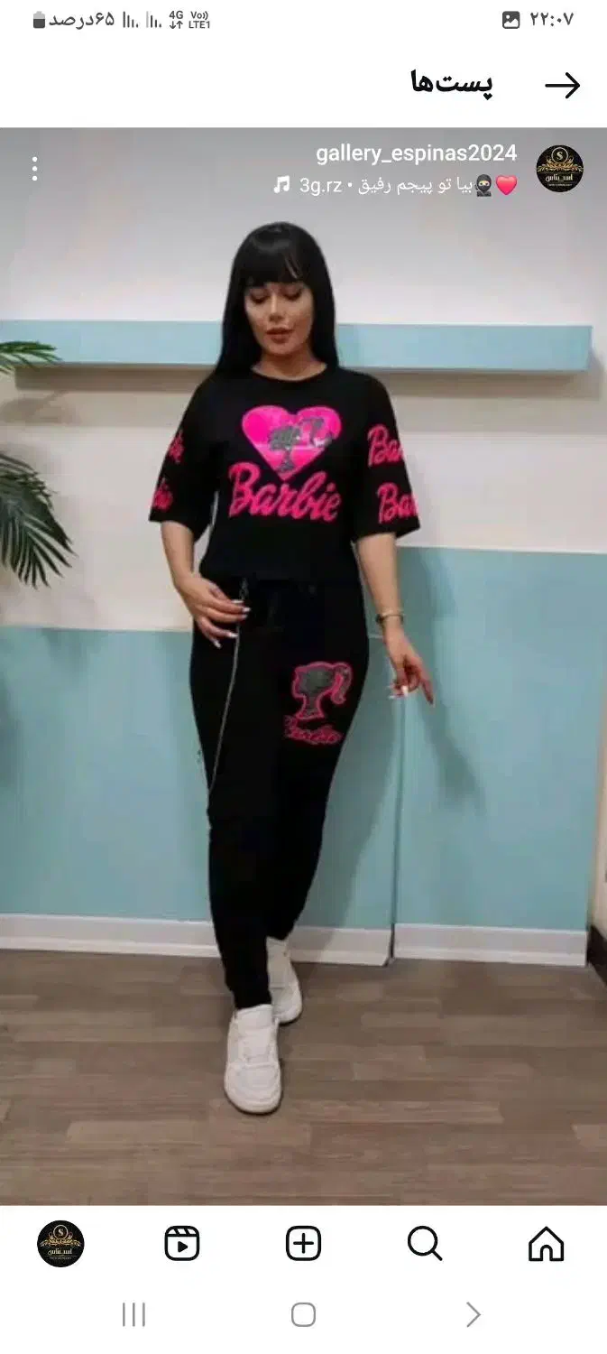 لباسهای زنونه شیک و مجلسی|لباس|مشگین شهر, |دیوار