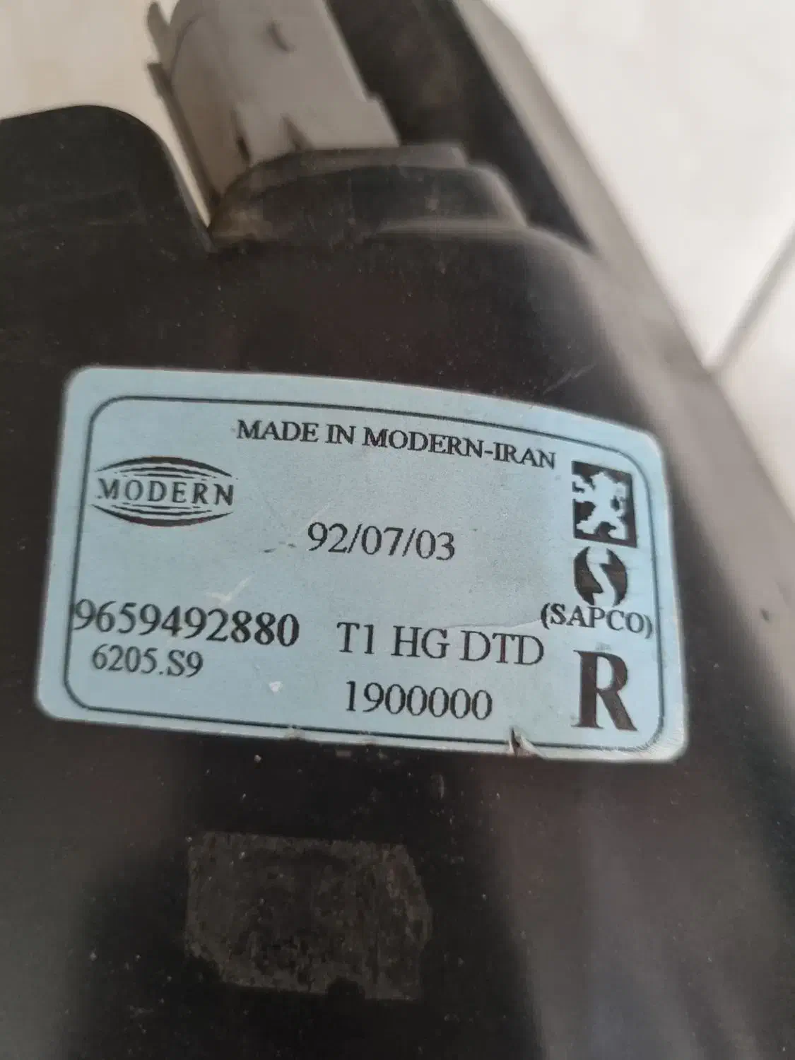 چراغ جلو ۲۰۶ رینگ و لاستیک سایز ۱۵ روکش صندلی|قطعات یدکی و لوازم جانبی|رشت, دیلمان|دیوار