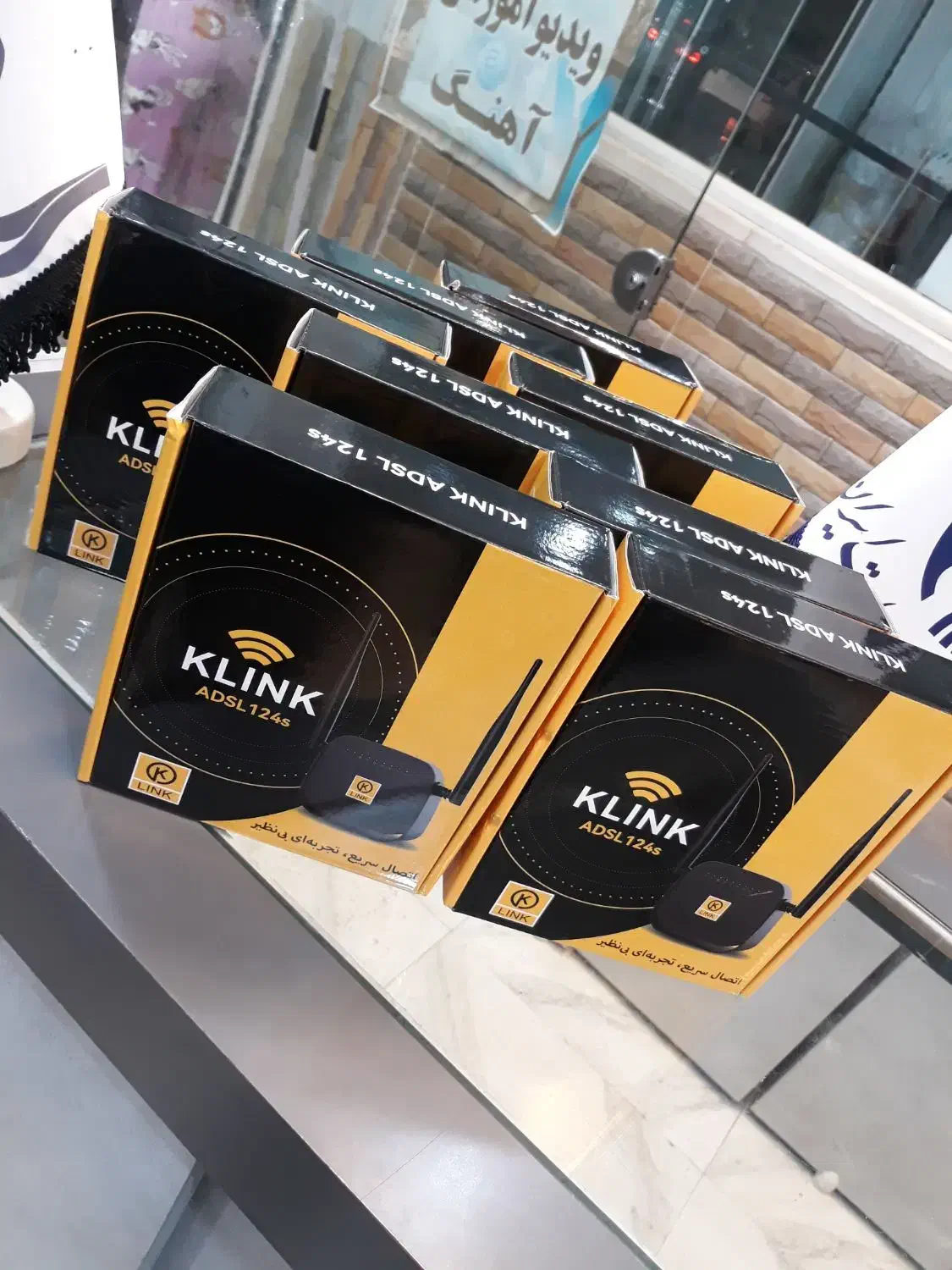 مودم KLINK دو آنتن نو|مودم و تجهیزات شبکه|تربت‌حیدریه, فرمانداری|دیوار