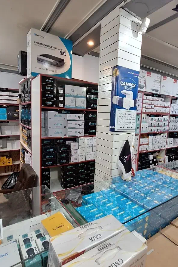 دوربین مداربسته و دزدگیر اماکن|دوربین مداربسته|اراک, |دیوار