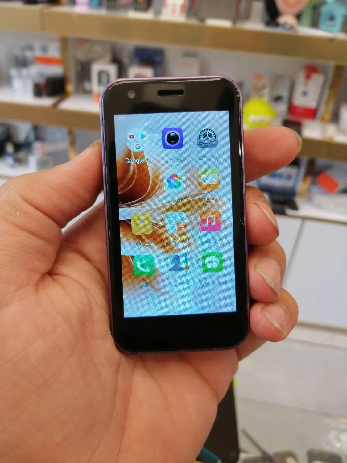 s25mini|موبایل|تبریز, |دیوار