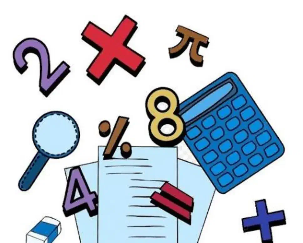 تدریس خصوصی ریاضی|خدمات آموزشی|شیراز, باغ تخت|دیوار