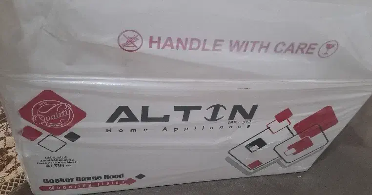 هود|هود|خرم‌آباد, |دیوار