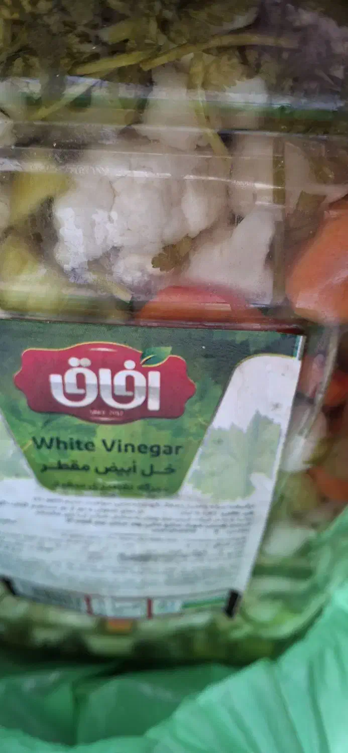 شور ترشی درجه یک|خوردنی و آشامیدنی|قم, بلوار امین و ساحلی|دیوار