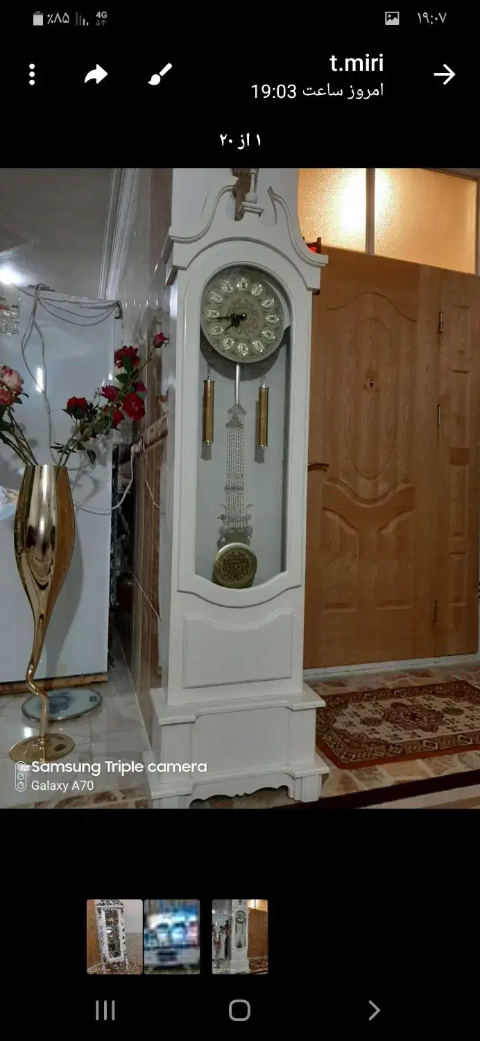 ساعت وبوفه ومیزتی وی|بوفه، ویترین، کنسول|ایلام, |دیوار