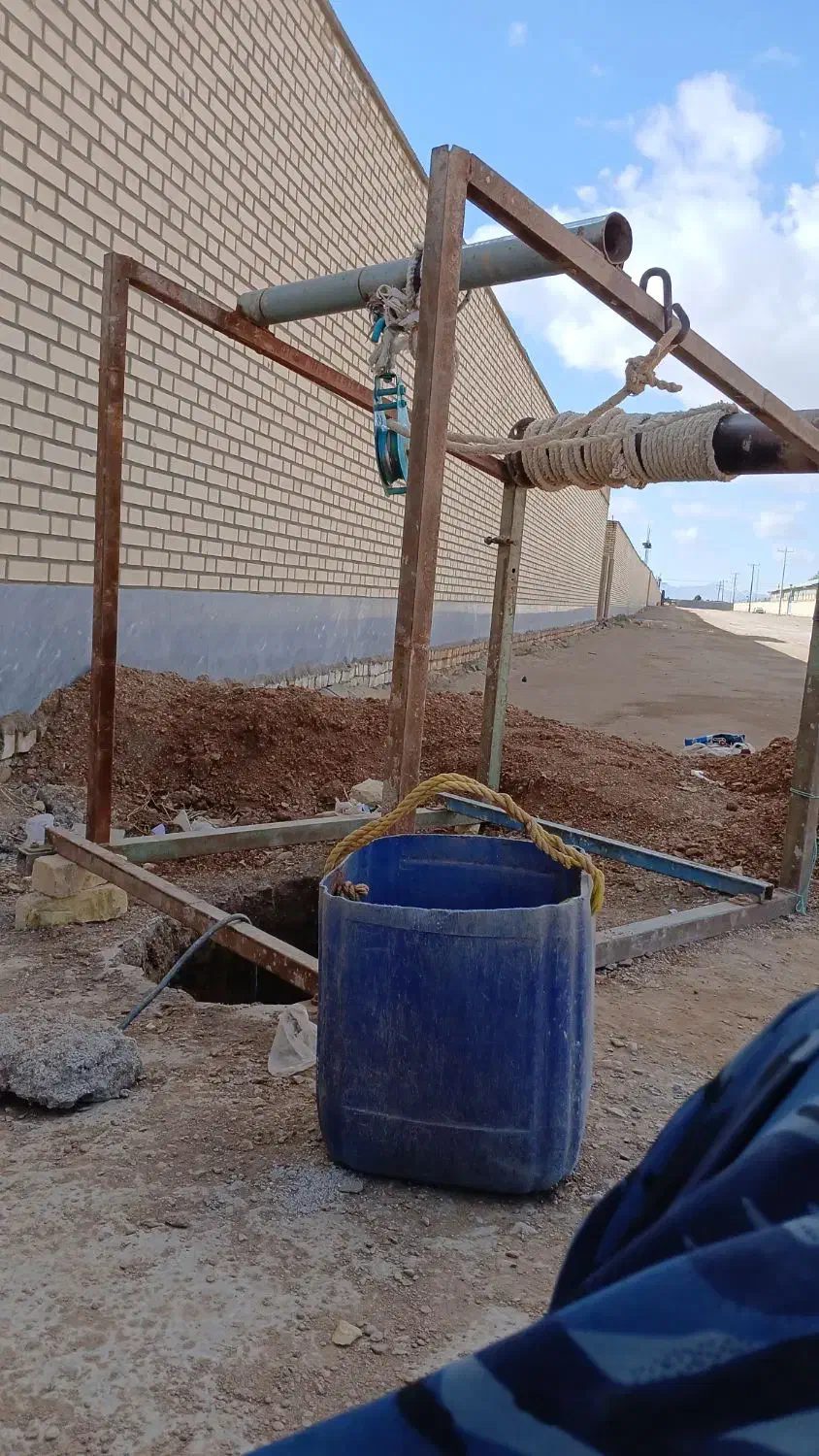 سلیمانی|خدمات پیشه و مهارت|شاهین‌شهر, مورچه خورت|دیوار