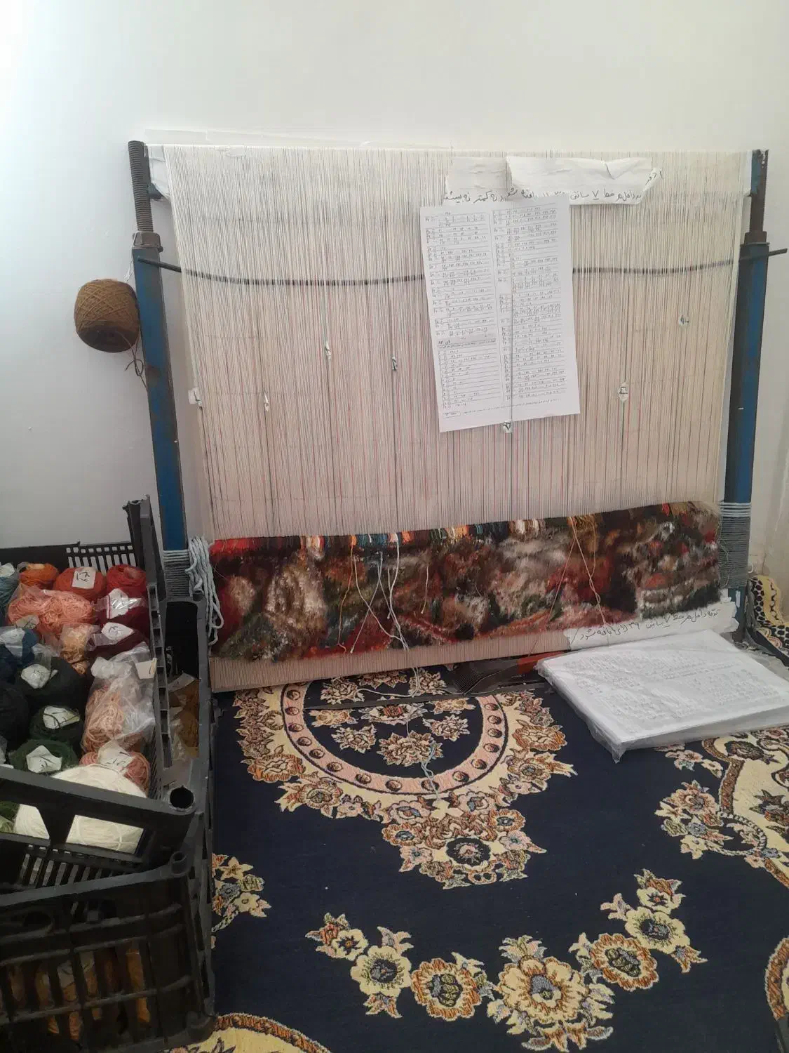 فرش|فرش|سنندج, |دیوار