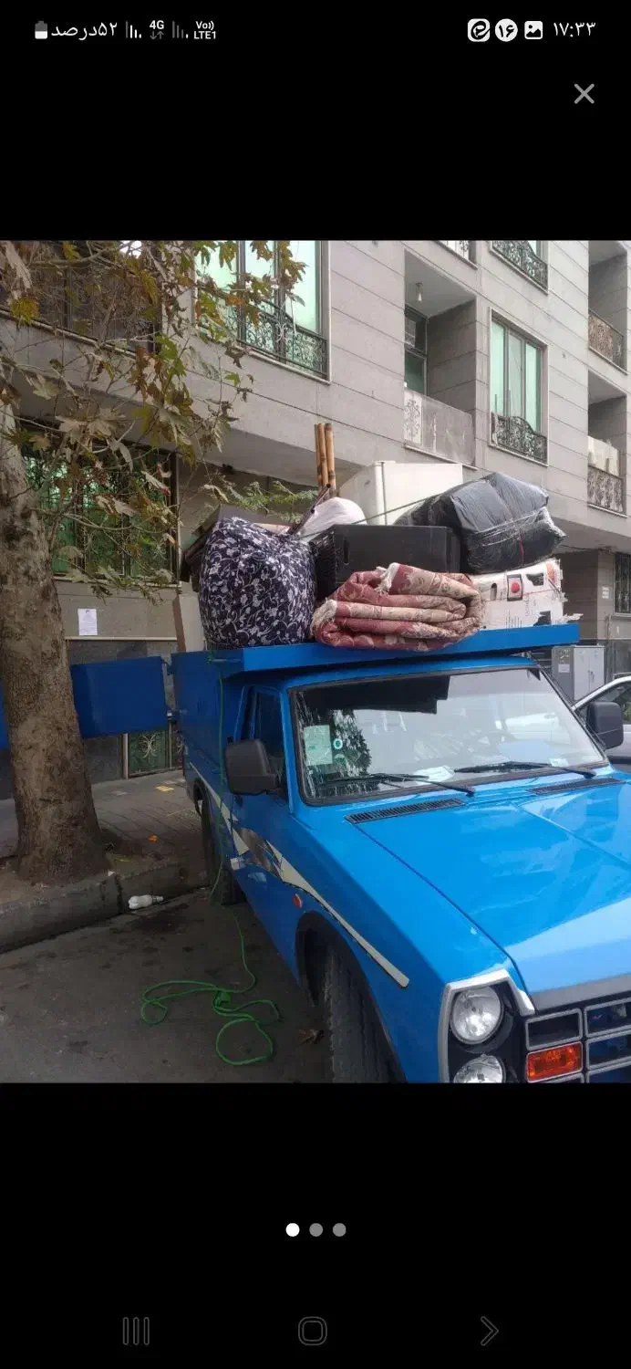 حمل بار نیسان قاین،فردوس...|خدمات حمل و نقل|قائن, |دیوار