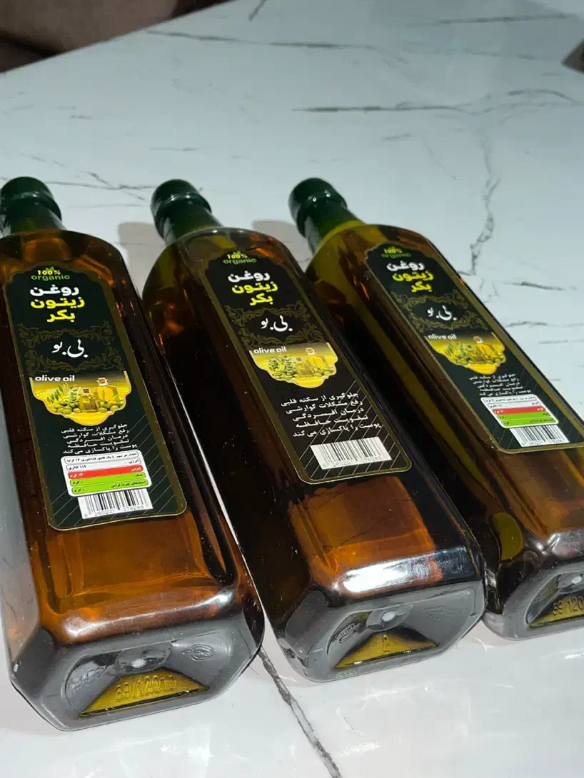 روغن زیتون ارگانیک بدون بو|خوردنی و آشامیدنی|شاهین‌شهر, عطار|دیوار