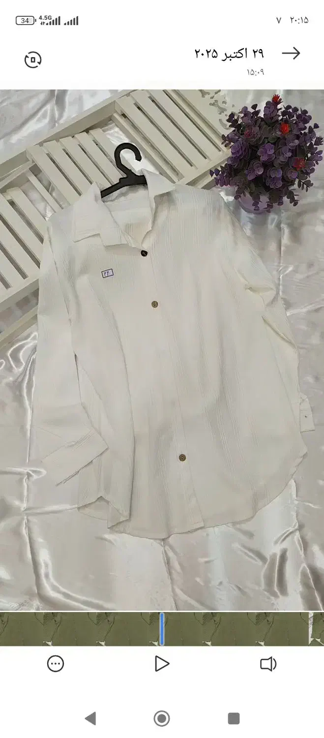 شومیز شلوار ست زنانه680هزار|لباس|ملایر, |دیوار