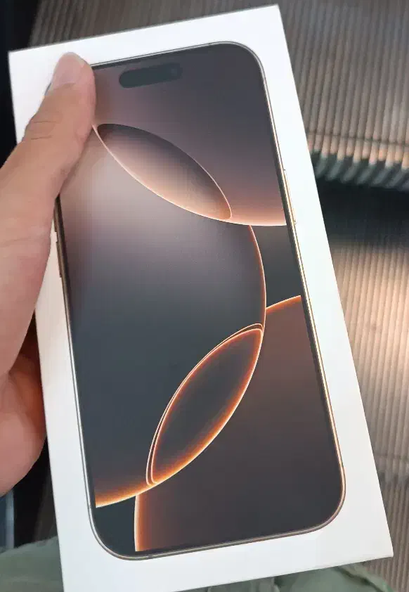 ایفون 16پرو نات اکتیو|موبایل|کرمانشاه, |دیوار