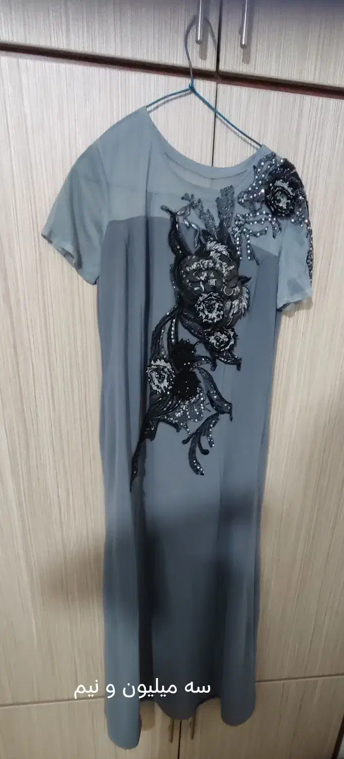 لباس های مجلسی|لباس|ارومیه, |دیوار