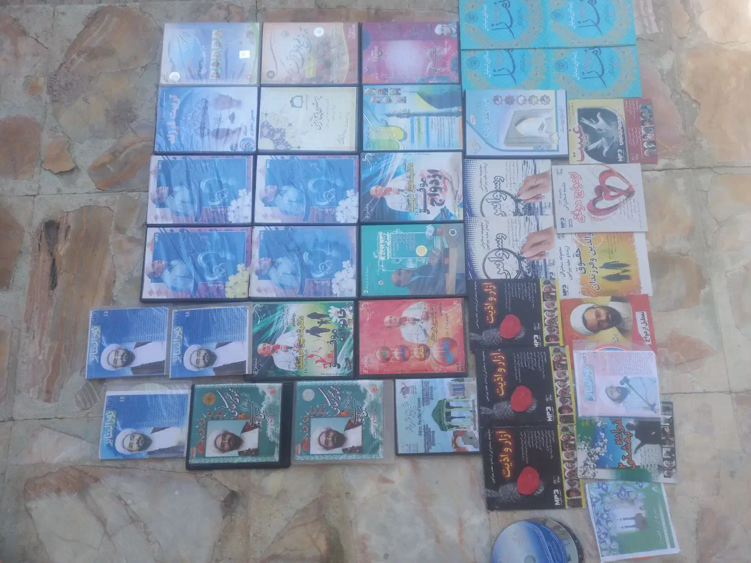 سی دی dvdفرهنگی مذهبی|فیلم و موسیقی|شیراز, جوادیه|دیوار